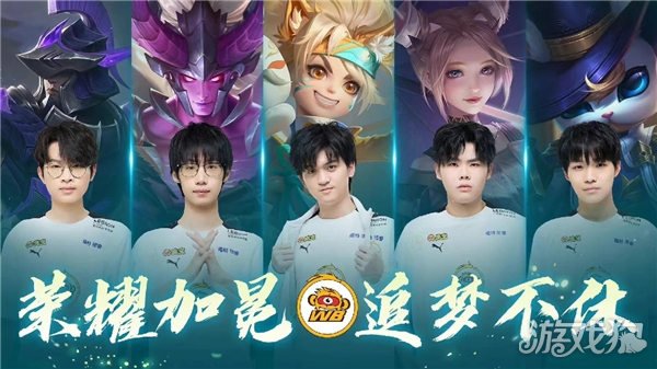 探讨这些球 探讨这些球