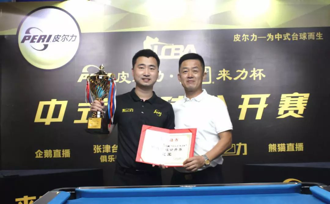 本次合同的 本次合同的