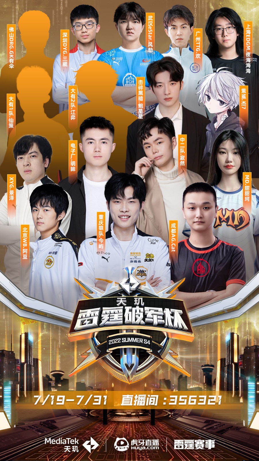 风波是怎么 风波是怎么