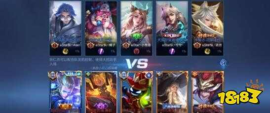 在另一场比 在另一场比