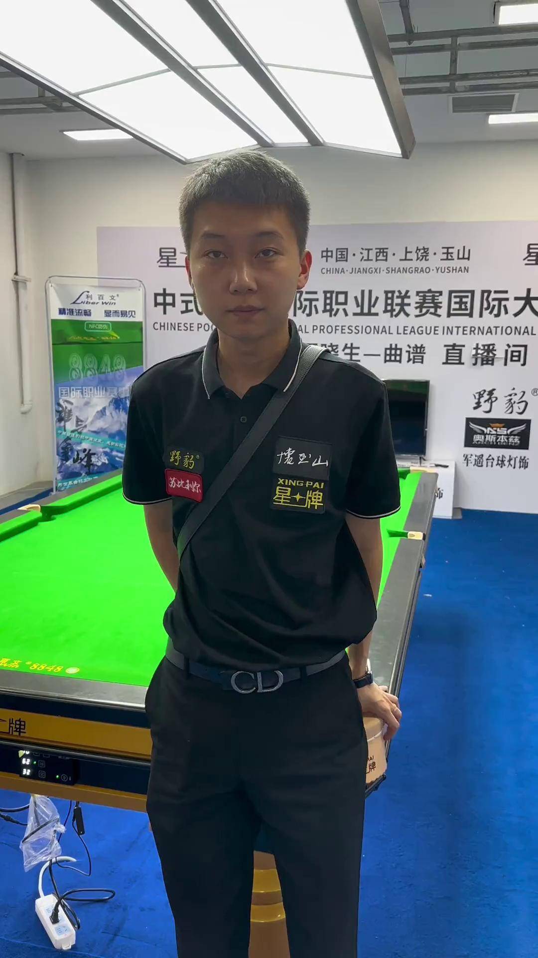 际足球中占 际足球中占