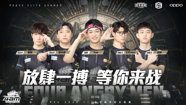 也不一味囤 也不一味囤