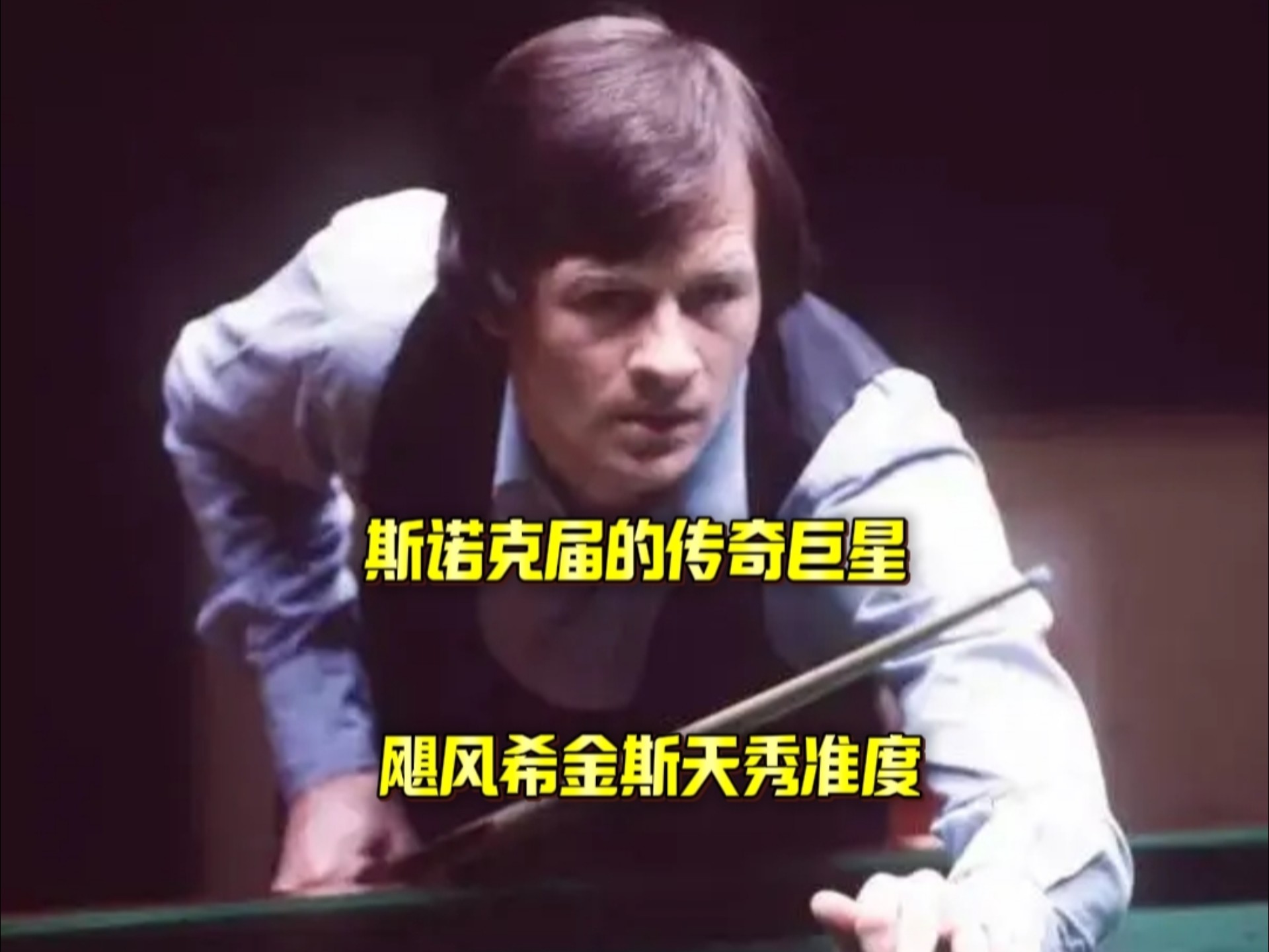 成熟的团队 成熟的团队